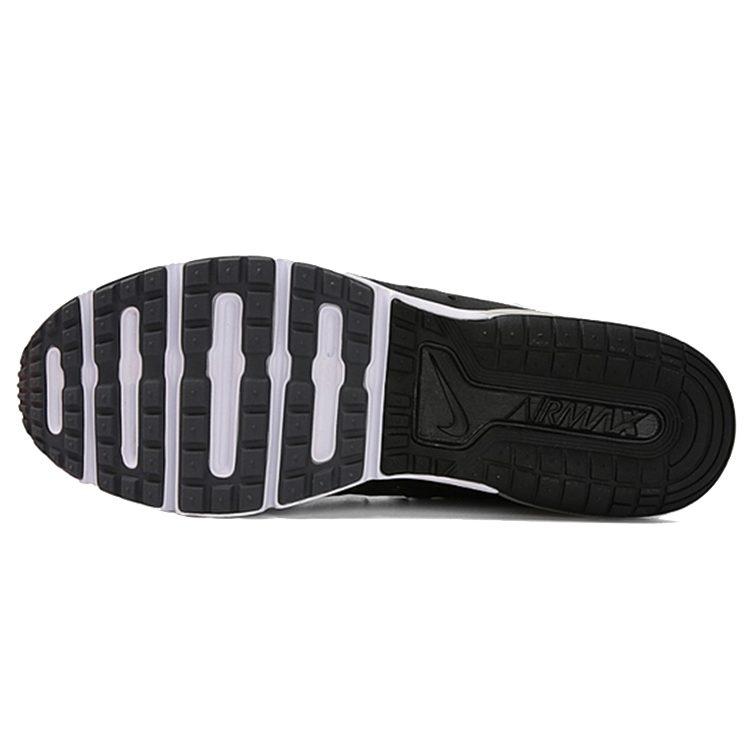Nike Air Max Sequent 3 Black White Dark Grey 921694-011