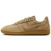 Field General Skateboard Shoes Men's Brown HV8568-201