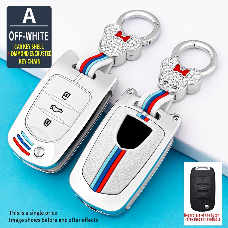 Luxury Key Case for Baojun 510/730/560/530/360/310W - Men's High-Grade Car Shell & Buckle Set
