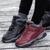Winter New Leather High-top Walking Shoes Women's Warm Piled Thickened Cotton Shoes Comfortable Mother Shoes Men's Father Shoes