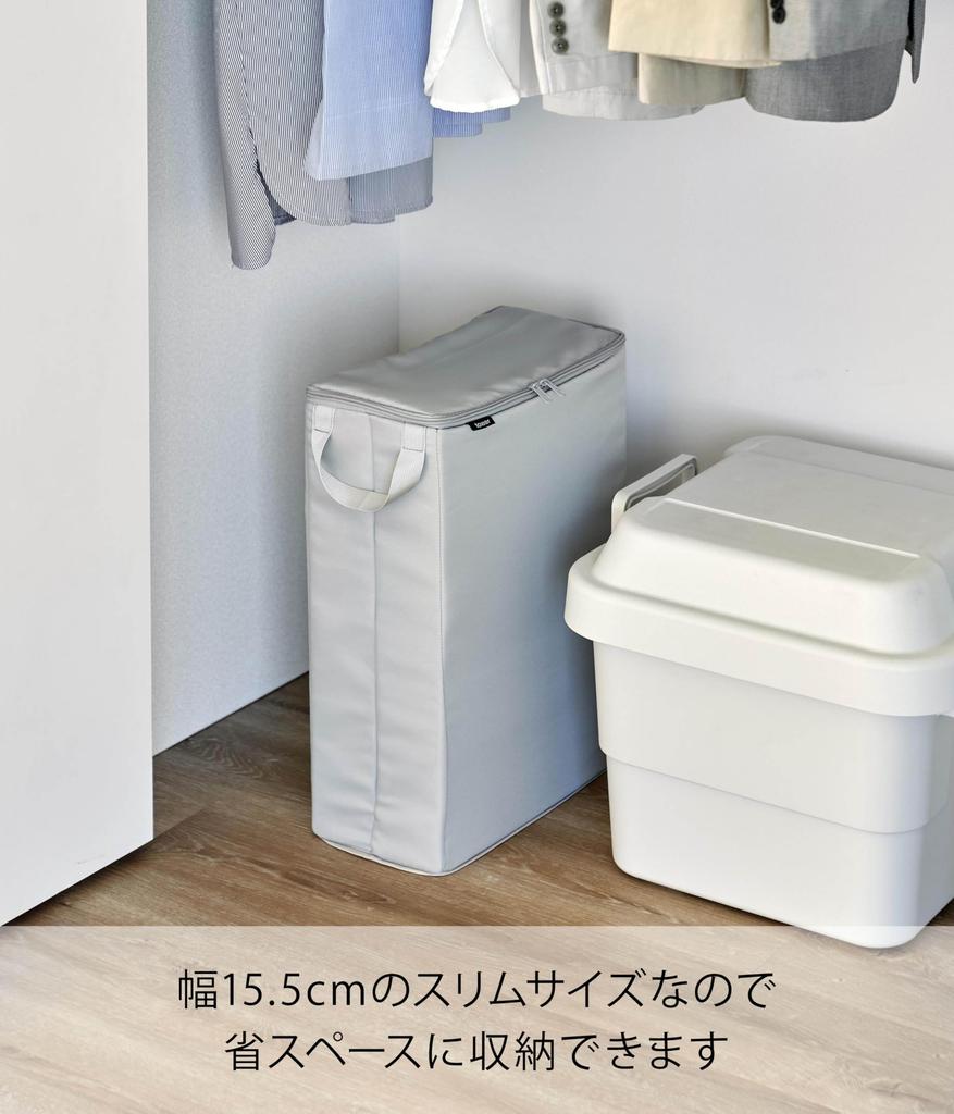 Yamazaki Jitsugyo Flea Market Packing Materials Storage Box Light Gray Main W34 x x H48cm Not Include Tower Tool Box Storage Together 4781 Body D15.5