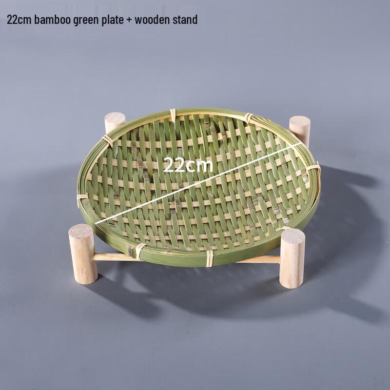 Bamboo Fruit Plate with Wooden Stand