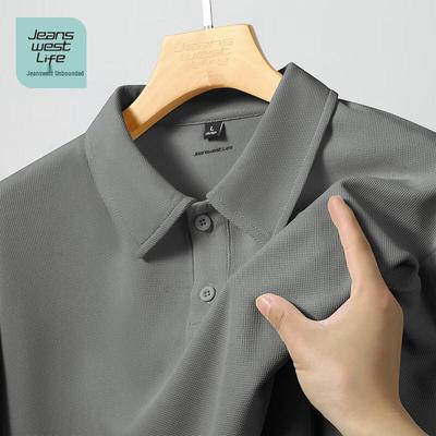JEANSWEST LIFE Men's Waffle Knit Polo Shirt