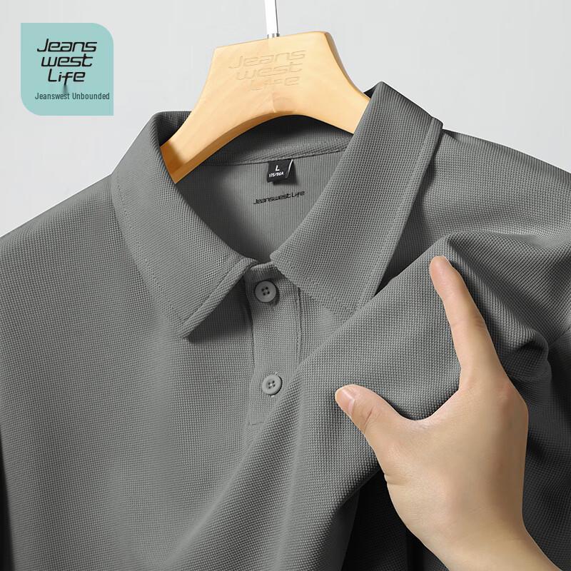 Мужская вафельная футболка-поло JEANSWEST LIFE XL