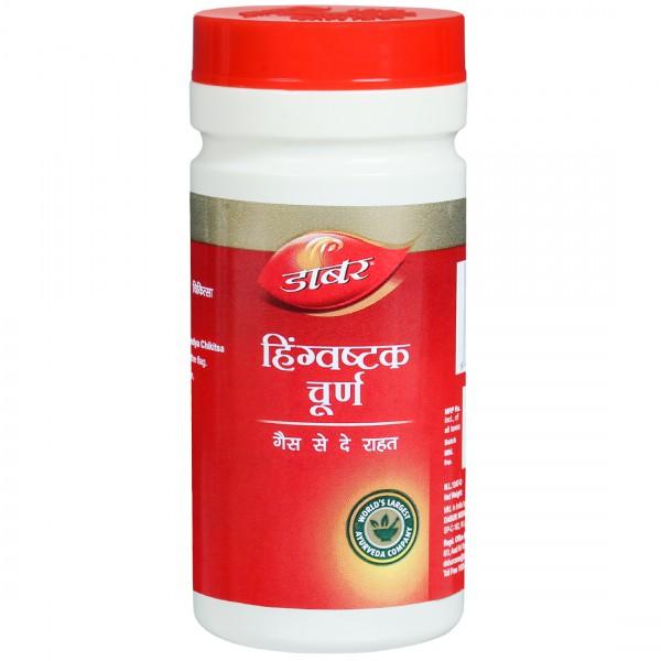 

Dabur Hingwashtak Churna Herbal Digestive Powder For Gas Relief And Stomach Comfort 60gm Pack