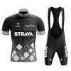 Mens Cycling Jersey Set Short Sleeve Quick Dry Performance Bike Riding Kit Team Edition