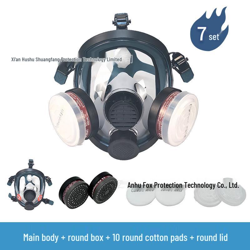 Yuanzu 4017 Full Face Gas Mask Kit