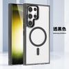 Magnetic Wireless Charging Phone Case Galaxy S26 Ultra With Clear TPUAcrylic Back Metal Camera Ring Drop Protection