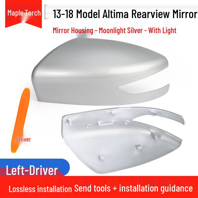 Nissan Altima 13-18 Heated Rearview Mirror Shell with Turn Signal