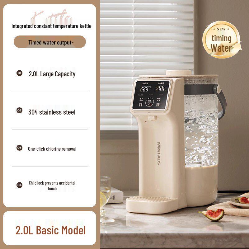 Jin Zheng Smart Electric Kettle: Multi-functional Boiling, Constant Temperature, Automatic Insulation.