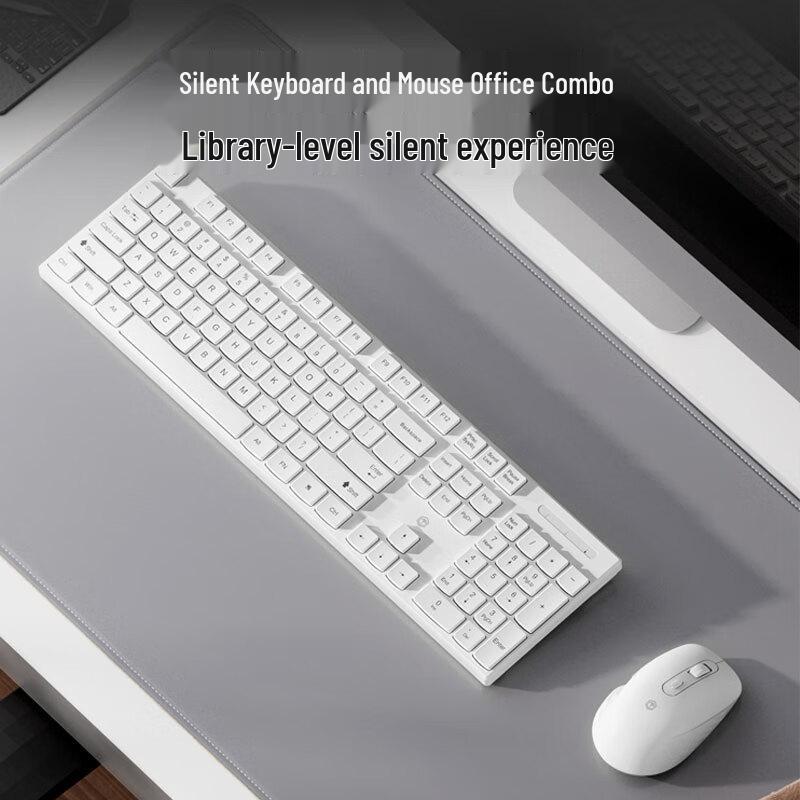 Jingdong Jingzao S1 Wireless Keyboard and Mouse Combo