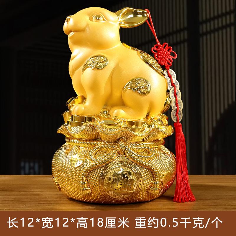 

1 шт. полимерная золотая копилка в виде кролика зодиака, украшения для гостиной, винного шкафа, офиса, магазина, поделки