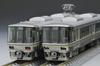 Tomytec TOMIX N Gauge JR 223 2000 Series Set 98479 Model Silver 6-Car Train,