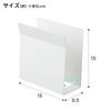 Nitori Magnetic Tray Holder 9487 White 8987991