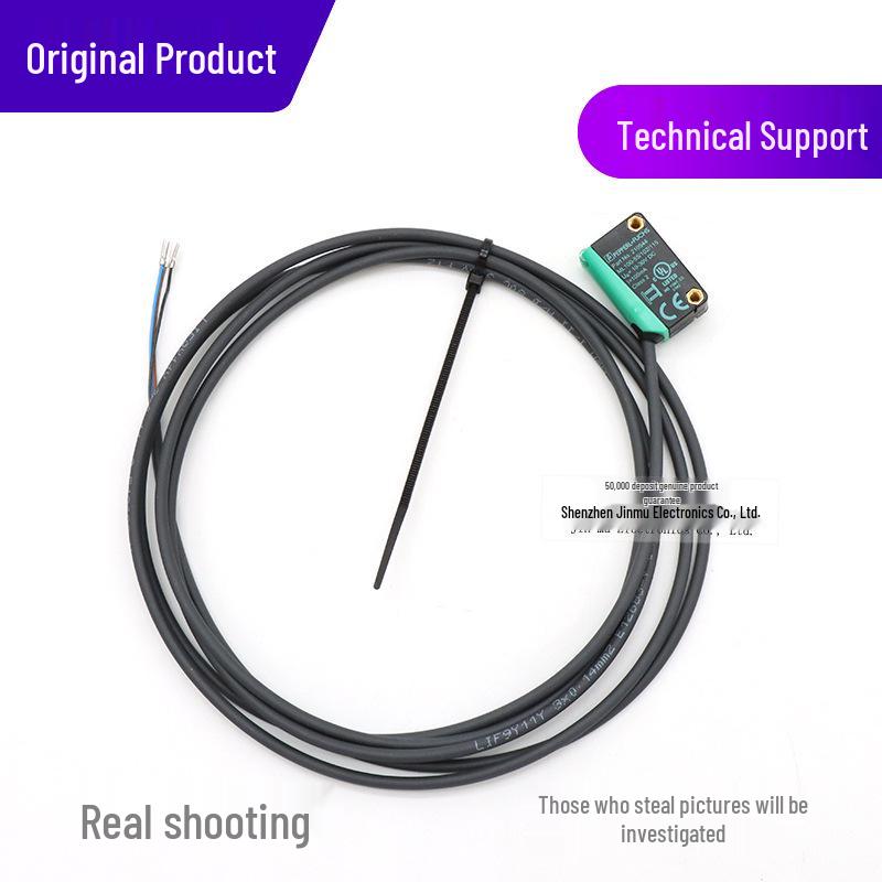 BaJiaDu ML100 Photoelectric Sensor with Mirror Reflective Technology (Reflector Sold Separately)