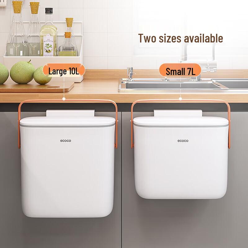 ecoco 10L Wandmontierbarer Küchenmülleimer