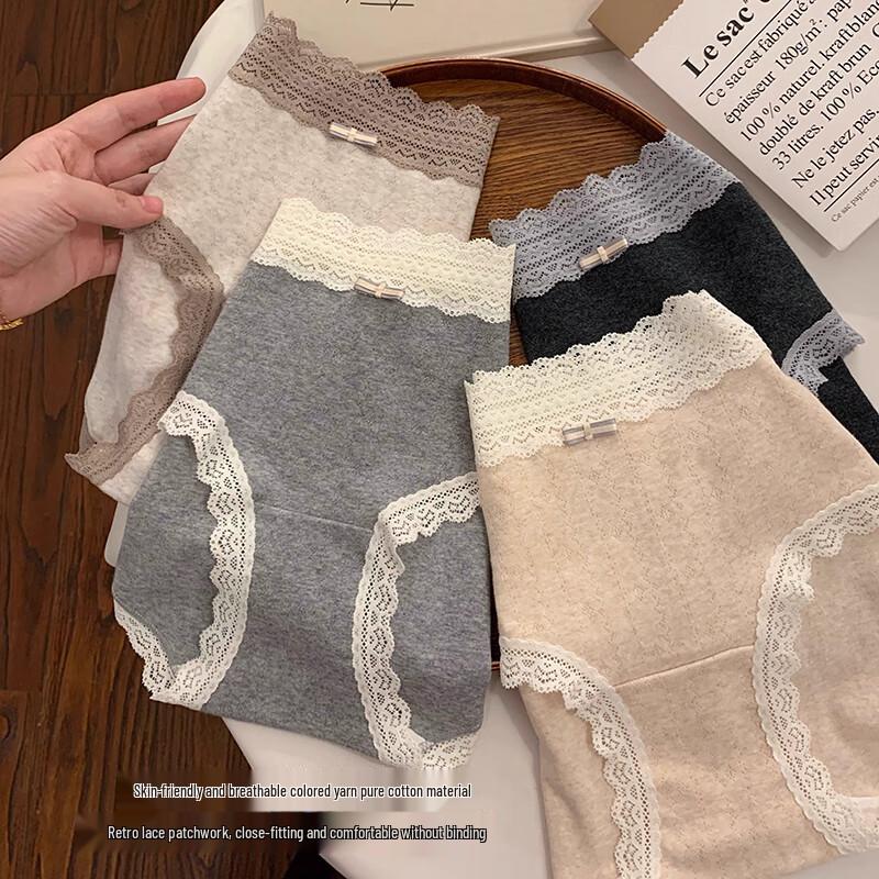 Langsha Women's Pure Cotton Lace Retro Briefs 3-Pack