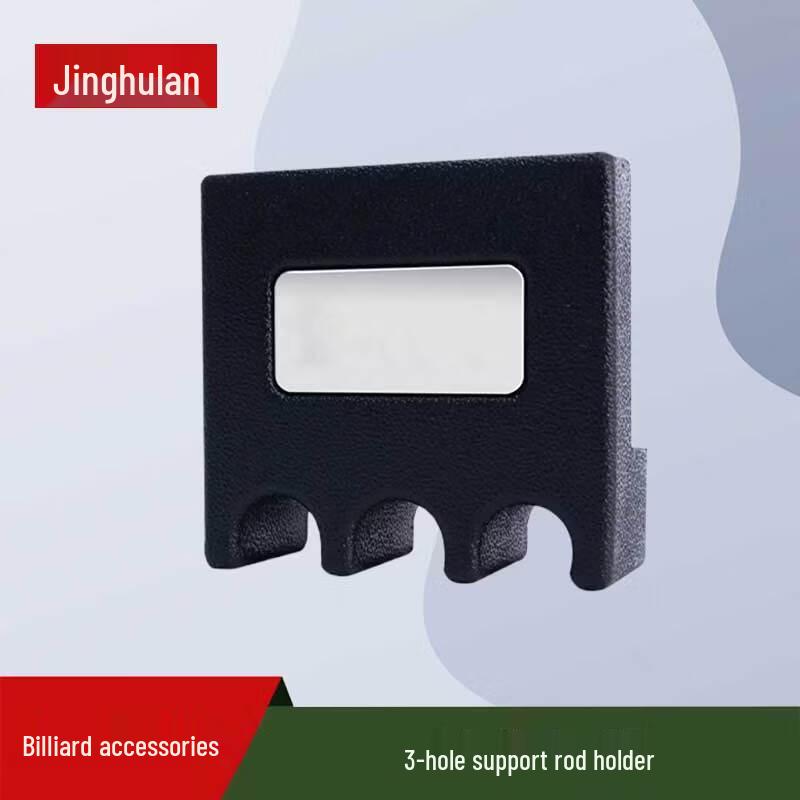 Jinghulian Billiard Table & Cue Accessories