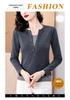 Elegant Korean Style Two-Piece Long-Sleeve Top for Women - Loose, Versatile, and Stylish Base Layer Shirt