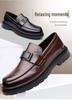 2025 Autumn Men's British Style Soft Sole Leather Shoes - Casual, High-End, Outdoor, Formal, Thick Sole