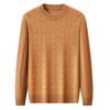 Golden Chrysanthemum Men's 100% Wool Round Neck Cable Knit Sweater