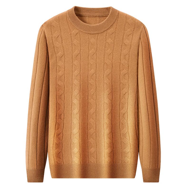 Golden Chrysanthemum Men's 100% Wool Round Neck Cable Knit Sweater