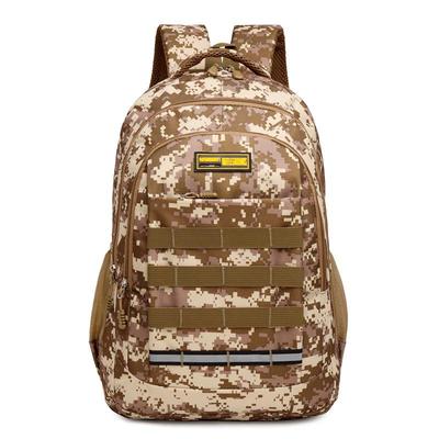 Hufeng Outdoor Camouflage Backpack
