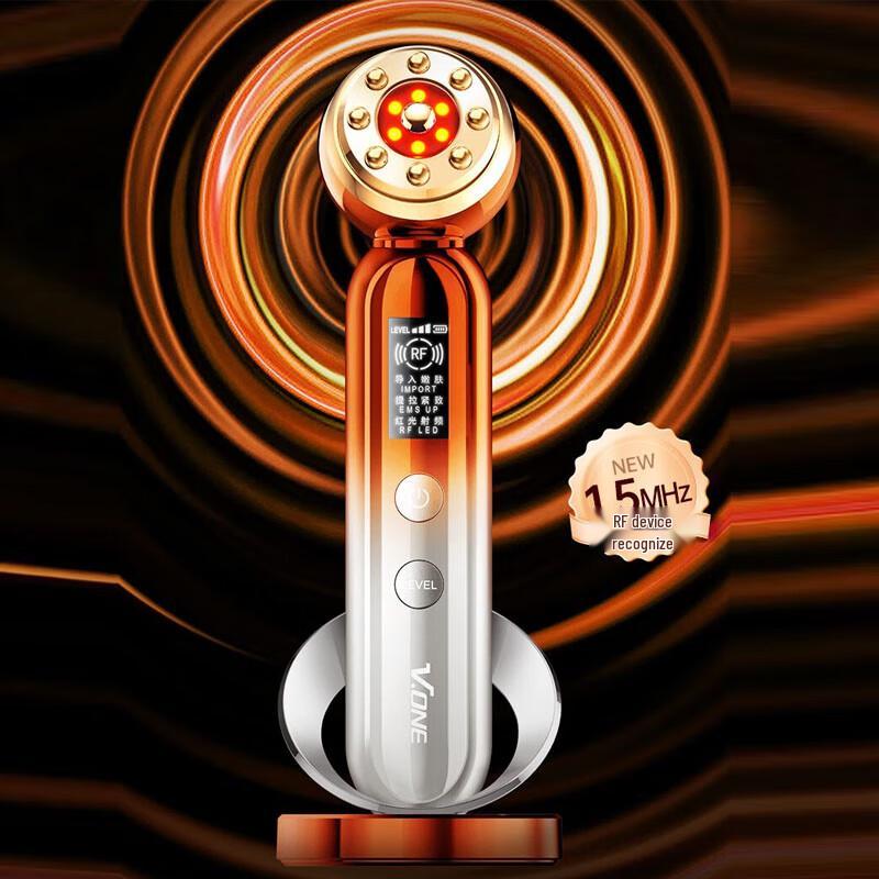 

V.ONE ACE-II Pro RF Facial Beauty Device