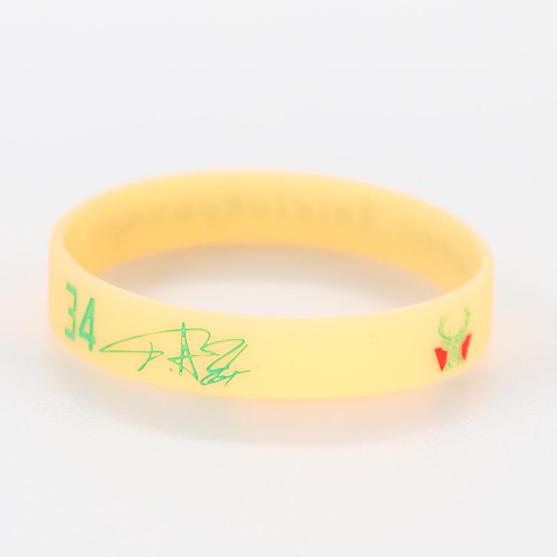 Thickened Luminous NBA Basketball Silicone Wristband: Harden, LeBron, Curry, Irving Edition