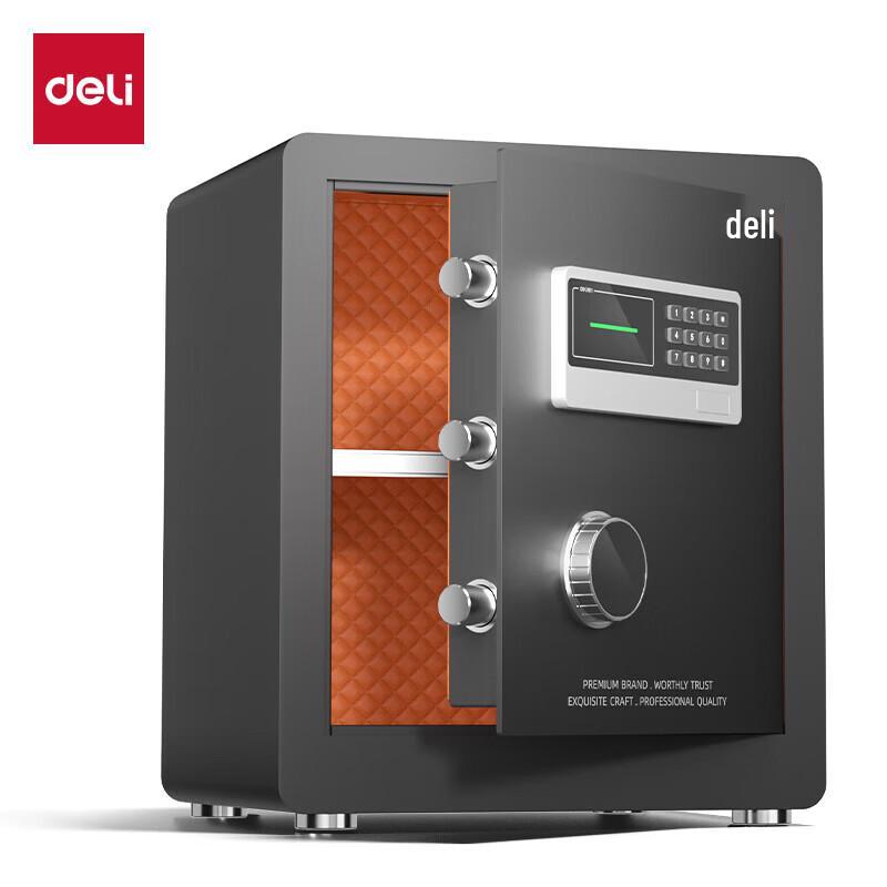 Deli Electronic Password Home and Office Safe