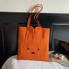 Student Cartoon Shoulder Bag Women's Large Capacity Solid Color Tote Bag