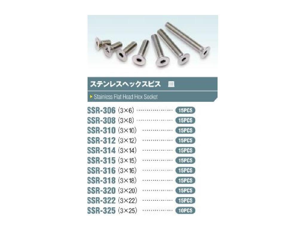 

3x6 Stainless Steel Hex Flat Head Screw (15pcs) SSR-306