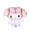 Aoger Authentic Meiloudi Yugi Dog Pacha Dog Spring Sakura Plush Doll Pendant Ornament Soft And Adorable Rabbit Stuffed Animal Toy Characters)