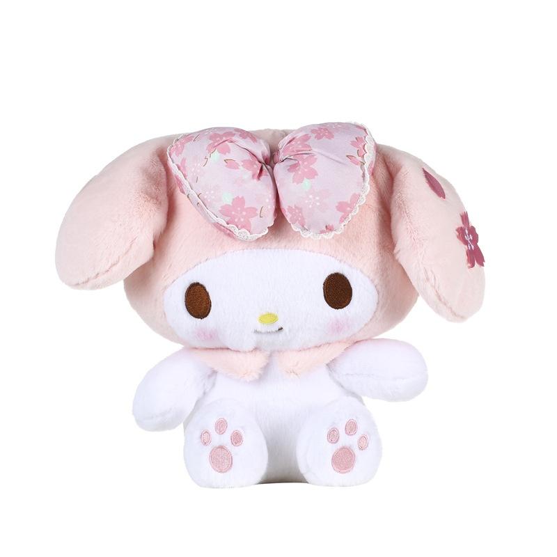 Aoger Authentic Meiloudi Yugi Dog Pacha Dog Spring Sakura Plush Doll Pendant Ornament Soft And Adorable Rabbit Stuffed Animal Toy Characters)