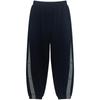 M.Latin Kids' Color Block Knit Sports Long Pants