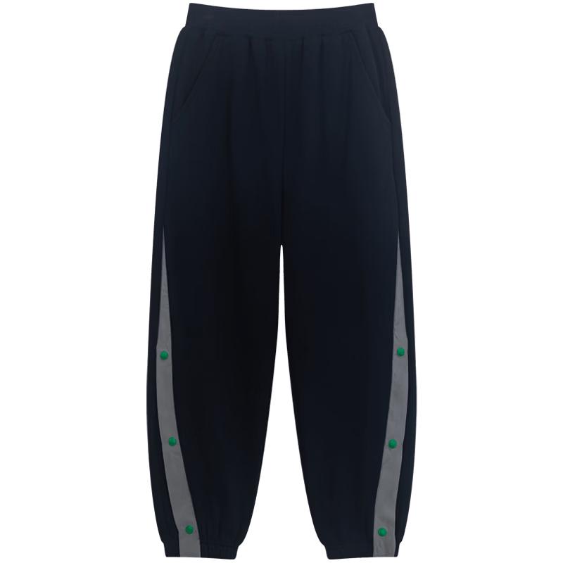 M.Latin Kids  Color Block Knit Sports Long Pants 110