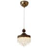 Walnut Retro Chandelier, Eye-Protective Lamp for Chinese Restaurant, Bar, Bedside, or Study.