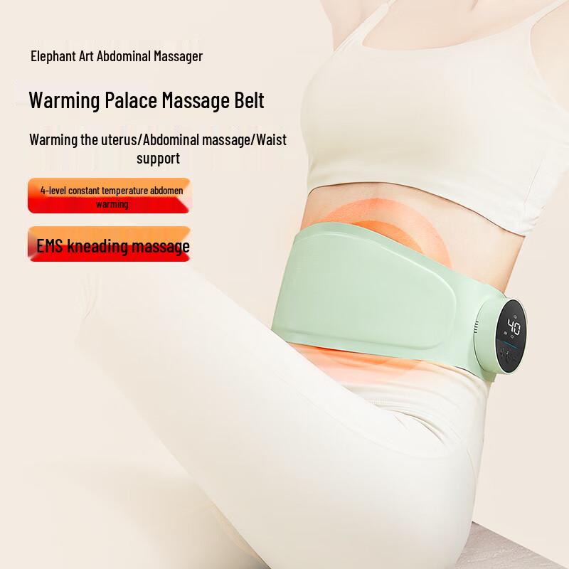 SIAASOO W3 Graphen-Heiz-Bauchmassagegerät