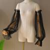 Lightweight Mesh Bride Arm Sleeves Elasticated Lace Trimmed Wedding Gloves Formal Occasion Dress Accessories