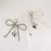 Ribbon Pearl Keyring