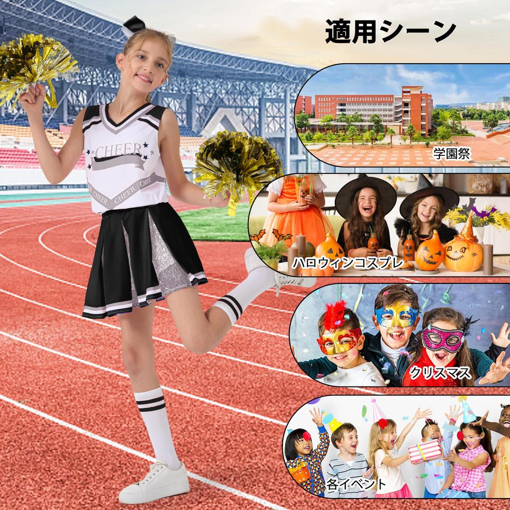 [LOLANTA] Cheerleader Halloween Costume for Kids - Girls' Cheerleading Outfit - Party, Support, School Festival - Includes Pom-Poms and Hair Ribbon -
