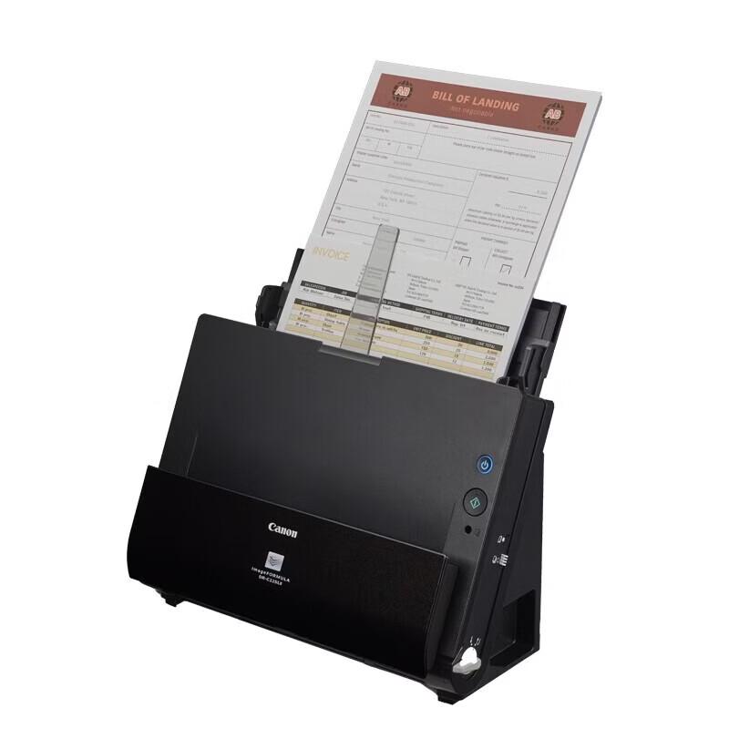 Canon DR-C225II A4 High-Speed Duplex Document Scanner CN plug (adapter included)