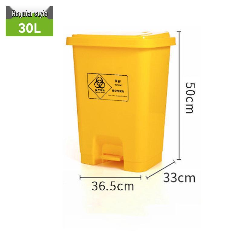 Yellow 40L Foot-Operated Medical Waste Bin with Lid for Hospitals and Clinics