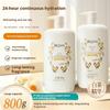 White Tea Scented Moisturising Body Lotion, Large 800g Pump Bottle