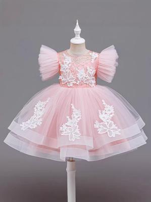 Girls' Mesh Princess Dress - Puffy Gown for Weddings, Holidays, Parties, Performances & Children's Day Gift.