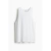 H M Sleeveless Sport Top Regular Fit dryMove wHite