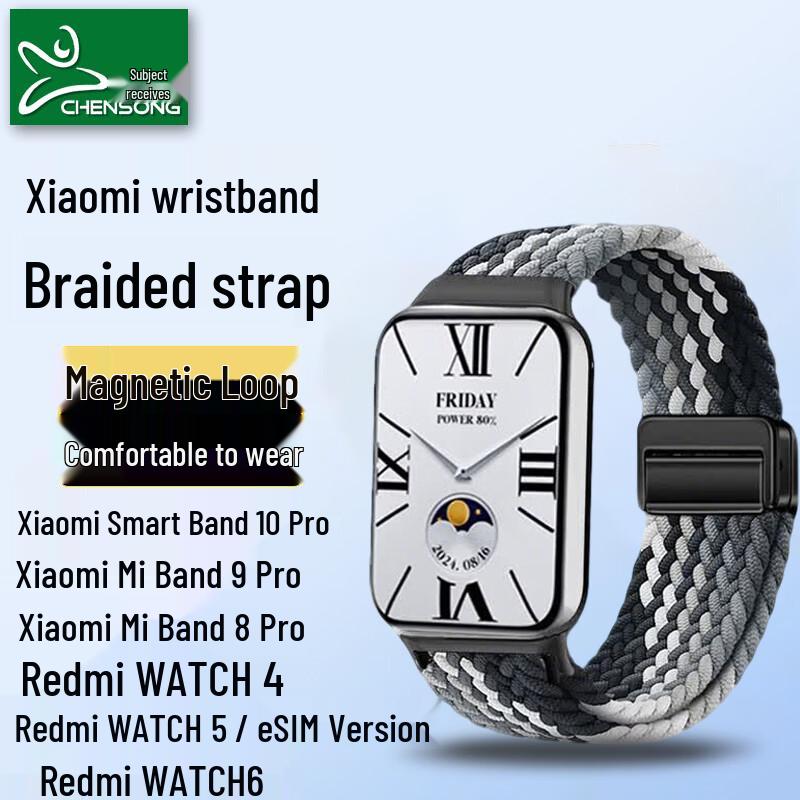CHENSONG Xiaomi & Redmi Smart Wearable Accessories