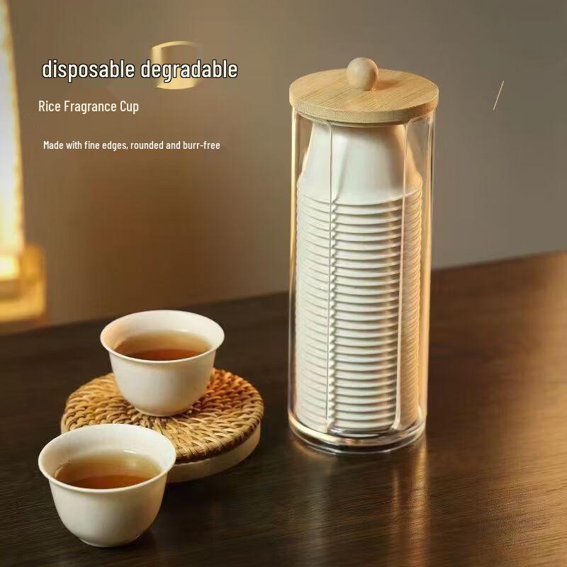 

Одноразовые жесткие пластиковые стаканчики Yu Duo HC 3 унции