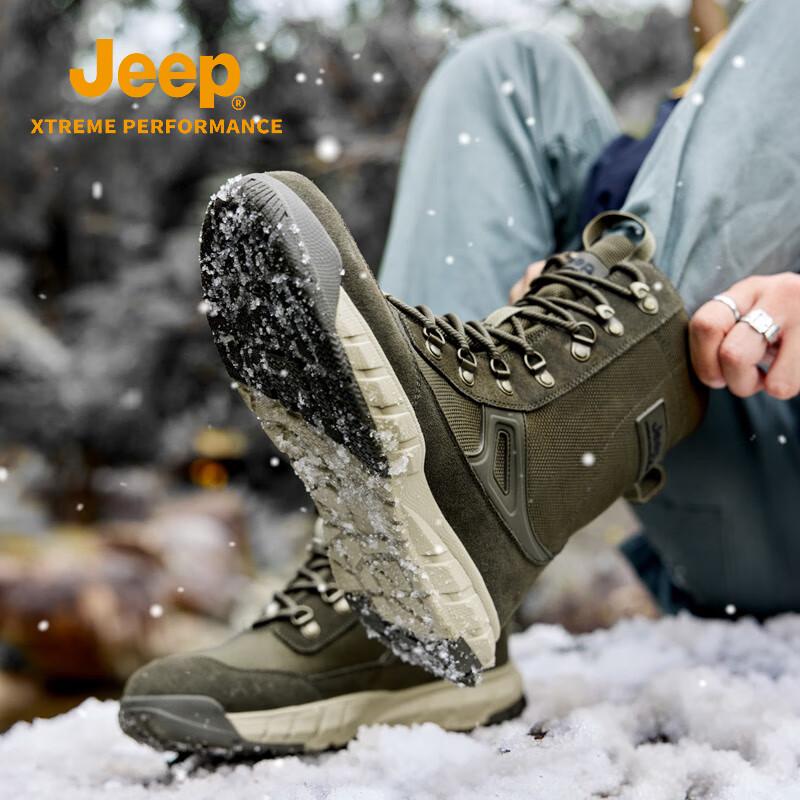 Jeep Men's Waterproof Insulated High-Top Snow Boots