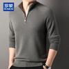 Romon Men's 100% Pure Cashmere Half-Zip Sweater